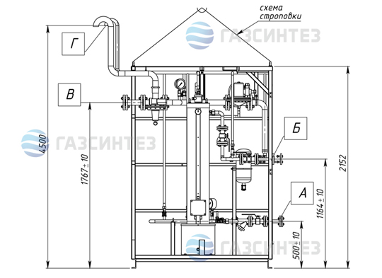 Габаритный чертеж электрической испарительной установки СИНТЭК-И-Э-350